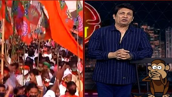 Assembly Elections: Who will secure victory in Kerala & Tamil Nadu this time? | Poll Khol