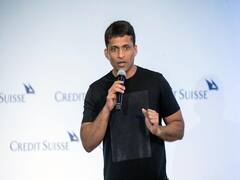 Byju's: यूबीएस की फंडिंग से बायजू बना भारत का सबसे मूल्यवान स्टार्टअप, मिली $150 मिलियन की फंडिंग