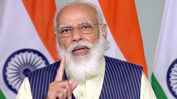 WB Election 2021: अंतिम चरण के चुनाव में लोगों से PM Modi ने की कोविड गाइडलाइन पालन करने की अपील