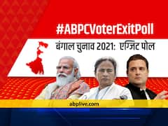 West Bengal Exit Poll: क्षेत्रवार समझें बंगाल में आखिर क्यों नहीं पहली पसंद बन पाई बीजेपी, कैसी टीएमसी की बन रही सरकार