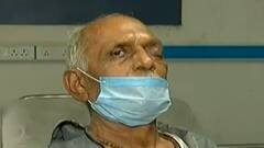 Ahmedabad: કોરોનાથી સાજા થયેલા દર્દીઓમાં આ ઈન્ફેક્શનનું વધ્યું પ્રમાણ, જુઓ વીડિયો