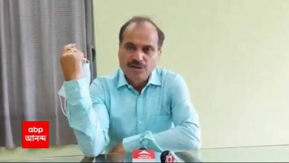 West Bengal Election 2021: 'বিধানসভা নির্বাচনেও পঞ্চায়েত ভোটের ছক TMC-র', বাহিনীর তত্‍পরতায় বানচাল, দাবি অধীরের