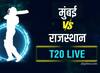MI vs RR, IPL 2021 : मुंबईचा राजस्थानवर 7 विकेट्सने विजय, क्विंटन डी कॉकची शानदार खेळी