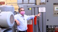IIT मुंबईचा Oxygen निर्मितीवर सोपा आणि जलद उपाय, नायट्रोजन युनिटचं ऑक्सिजन प्लांटमध्ये रुपांतर!