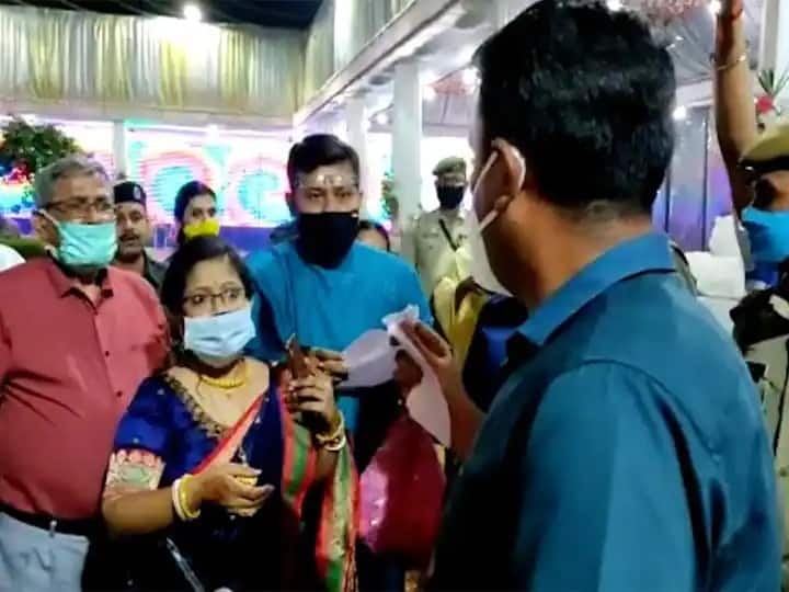 West tripura DM Shailesh Yadav suspended for abusing people in wedding ceremony Tripura: त्रिपुरातील जिल्हाधिकारी शैलेश कुमार यादव निलंबित, लग्न कार्यात घुसून लोकांशी गैरवर्तन करणं भोवलं