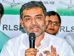 बिहार: JDU एमएलसी उपेंद्र कुशवाहा ने खुद को किया होम क्वारंटाइन, ट्वीट कर दी ये जानकारी