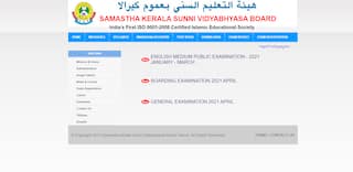 Samastha Kerala Result 2021 For Class 5, 7, 10 and 12 Declared, Here's Direct To Check