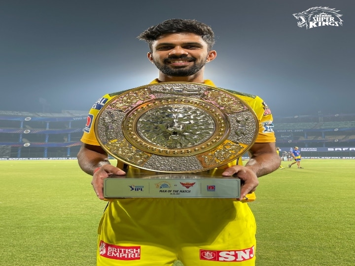 IPL 2021, MI vs CSK: யாரு சாமி நீ.? யுஏஇயில் தொடர்ந்து ருத்ர தாண்டவம் ஆடும் ருதுராஜ்.. கடந்து வந்த பாதை!