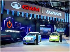 GWM fires: चीन से भारतीय कर्मचारियों को निकाला बाहर, FDI क्लीयरेंस बनी वजह