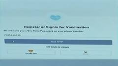 1 मई से Vaccination को लेकर UP में बड़ी तैयारी, वैक्सीन का Global Tender करेगी Yogi सरकार