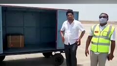 Remdesivir : तुटवडा असून खासदार सुजय विखेंना रेमडेसिवीर कसे मिळाले? औरंगाबाद खंडपीठाचा सवाल