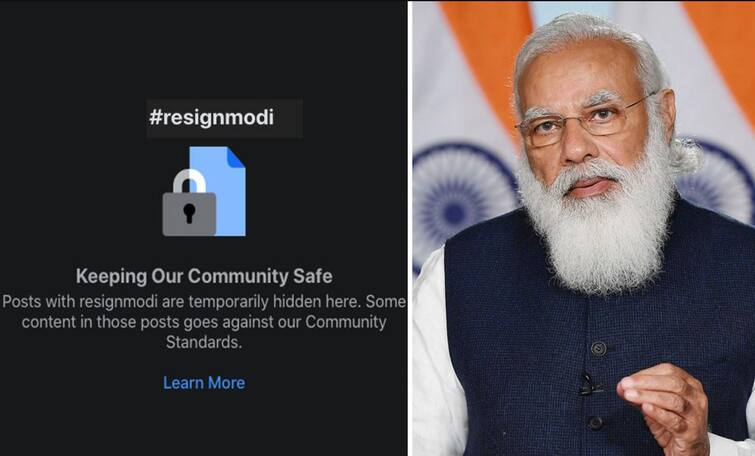 Facebook had to give an explanation for blocking the hashtag 'Modi should resign' ‘ਮੋਦੀ ਦੇਣ ਅਸਤੀਫ਼ਾ’ ਵਾਲਾ ਹੈਸ਼ਟੈਗ ਬਲੌਕ ਕਰਨ ’ਤੇ ਫ਼ੇਸਬੁੱਕ ਨੂੰ ਦੇਣਾ ਪਿਆ ਸਪੱਸ਼ਟੀਕਰਨ