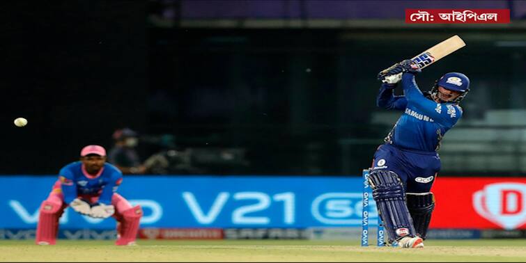 IPL 2021: Mumbai Indians won the match against Rajasthan Royals by 7 wickets Feroz Shah Kotla April 29 MI vs RR, Innings Highlights: ডি'ককের ব্যাটের দাপটে ঘুরে দাঁড়াল রোহিতের মুম্বই