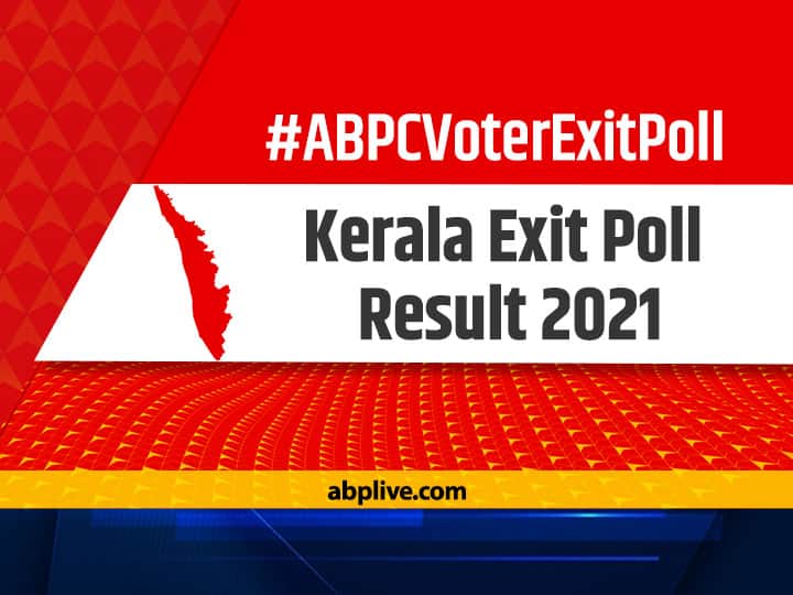 Kerala ABP C-Voter Exit Poll 2021: Pinarayi Vijayan-Led LDF To Make History, BJP Fails To Impress Kerala ABP C-Voter Exit Poll 2021: Pinarayi Vijayan-Led LDF To Make History, BJP Fails To Impress