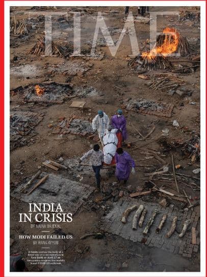 Foreign media is trying to discredit the image of India? | विदेशी ...