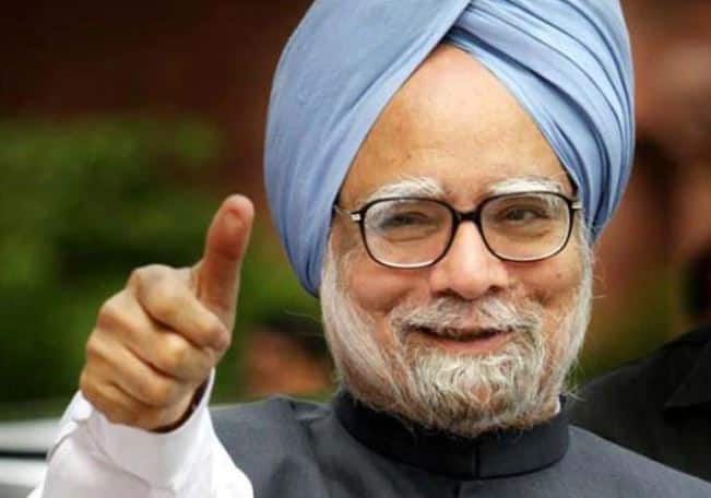 Manmohan Singh who had tested positive for COVID-19, discharged from AIIMS in Delhi Manmohan Singh Discharge: করোনামুক্ত প্রাক্তন প্রধানমন্ত্রী মনমোহন সিংহ