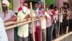 Panchayat Chunav: वोटिंग के जोश में सोशल डिस्टेंसिंग भूले लोग, Corona Guidelines का नहीं हो रहा है पालन