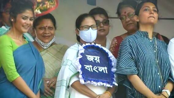 BJP का 'परिवर्तन' या ममता का 'खेला', बंगाल की जनता को क्या भाया?