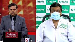 #Corona दोन डोसमधील अंतर वाढलं तर? लस घेतल्यानंतर कोरोना झाला तर? लहानग्यांसाठी लस कधी येणार?