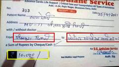 Corona Crisis: Who is responsible for lack of ambulance? | Ghanti Bajao (30.04.2021)