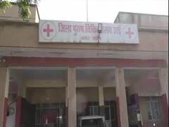 UP: जान गंवा रहे लोग, धूल फांक रहे वेंटिलेटर, जालौन के जिला अस्पताल का हाल बेहाल