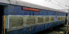 Indian Railways Isolation Coaches: ট্রেনের কামরায় তৈরি হল আইসোলেশন ওয়ার্ড, করোনা কালে বেডের ঘাটতি মেটাতে তৎপর রেল