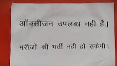 Vaccination Drive from May 1: How prepared is India? | Master Stroke