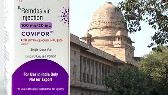केंद्राकडून 21 ते 30 एप्रिलदरम्यान Remdesivir चा पुरवठा कमी; राज्य सरकारचा उच्च न्यायालयात दावा