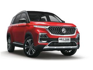 MG ਨੇ ਕਰਵਾ ਦਿੱਤੀ ਸਾਰਿਆਂ ਦੀ ਬੋਲਤੀ ਬੰਦ ! ਕੰਪਨੀ ਨੇ ਇਸ SUV ਨੂੰ 3.05 ਲੱਖ ਰੁਪਏ ਕਰ ਦਿੱਤਾ ਸਸਤਾ, ਜਾਣੋ ਹੁਣ ਕਿੰਨਾ ਰਹਿ ਗਿਆ ਰੇਟ ?