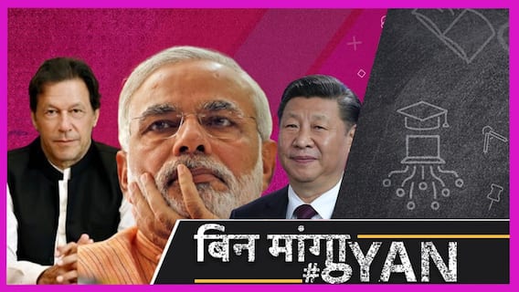 कोरोना से जंग जीतने के लिए भारत ने 16 साल में पहली बार ली चीन, USA आदि देशों से मदद