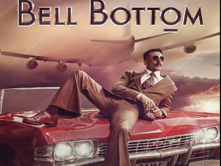 Will Bell bottom come to OTT,  Get to know about this upcoming film Bell Bottom Film | बेलबॉटम येणार ओटीटीवर?