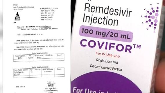 Meet 'double agents' of Coronavirus | Sansani (May 5, 2021)