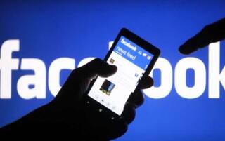 Facebook પર કોણે તમારી પ્રોફાઈલ જોઈ ? આ રીતે તમે પણ કરી શકો છો ચેક