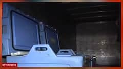 Covid Updates: ভ্যাকসিনের অভাব, রাজ্যে এখনই নয় ১৮ ঊর্ধ্ব টিকাকরণ