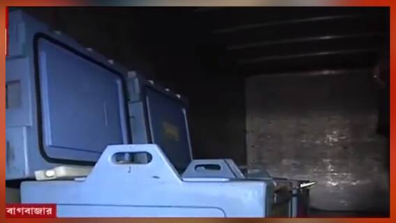 Covid Updates: ভ্যাকসিনের অভাব, রাজ্যে এখনই নয় ১৮ ঊর্ধ্ব টিকাকরণ