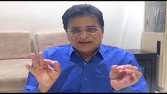 Kirit Somaiya | उद्धव ठाकरेंनी लसीकरण बंद करुन दाखवलं, किरीट सोमय्यांची टीका