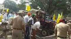 Farmers Protest: ਪਟਿਆਲਾ 'ਚ ਟਰੈਕਟਰ ਲੈ ਕੇ ਪਹੁੰਚੇ ਸੈਂਕੜੇ ਕਿਸਾਨ, ਵੇਖੋ ਤਸਵੀਰਾਂ