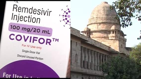 Remdesivir | राज्याला 21 एप्रिलनंतर रेमडेसिवीरचा अपुरा पुरवठा, सरकारचा हायकोर्टात दावा