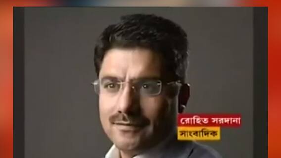 Covid Updates: মাত্র ৪২ বছর বয়সে করোনায় প্রয়াত বিশিষ্ট সাংবাদিক রোহিত সরদানা