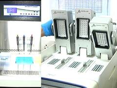 Crisper Cass: 'क्रिस्पर कॅस'ने होणार कोरोनाचे अचूक आणि जलद निदान, टाटा समूहाने विकसित केलं नवं तंत्रज्ञान