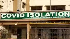 हर दिन कमजोर हो रही जीवन की डोर, ऑक्सीजन को तरसते लोग | High Alert