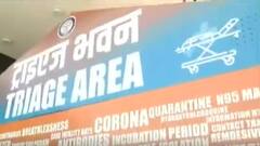 Lucknow: DRDO अस्पताल का जायजा लेने पहुंचे CM Yogi