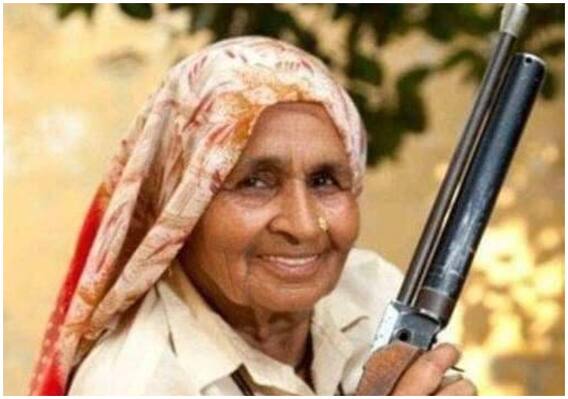 Chandro Tomar Death: 'शूटर दादी' चंद्रो तोमर का निधन, कोरोना वायरस से थीं संक्रमित Chandro Tomar Death: 'शूटर दादी' चंद्रो तोमर का निधन, कोरोना वायरस से थीं संक्रमित