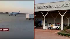 Sujay Vikhe #Remdesivir : सुजय विखेंकडील रेमडेसिवीर प्रकरणी पोलीस विभागाकडून शिर्डी विमानतळावर चौकशी