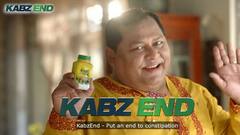 KabzEnd : কোষ্টকাঠিন্য কে প্রাকৃতিক ভাবে দূর করুন, KabzEnd এর সাথে! KabzEnd সবচেয়ে উত্তম উপায়