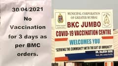 COVID-19 Vaccination | साठ्याअभावी मुंबईतील कोरोना लसीकरण आजपासून तीन दिवस बंद राहणार