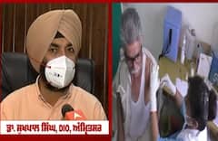 ਅਮ੍ਰਿਤਸਰ 'ਚ ਤੀਸਰੇ ਵੈਕਸੀਨੇਸ਼ਨ ਦੇ ਪੜਾਅ 'ਤੇ ਕੀ ਨੇ ਤਿਆਰਿਆਂ ?