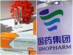 बांग्लादेश ने चीनी कोविड-19 वैक्सीन को आपातकालीन इस्तेमाल की दी मंजूरी, जताया ये शक