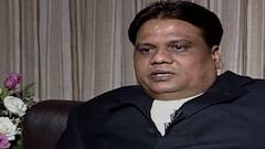 जनता में मचा त्राहिमाम, लेकिन छोटा राजन का AIIMS में हो रहा इलाज | पोल खोल