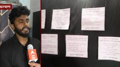 Be Positive : कल्याणमधील तरुणाचा रक्तदानाचा उपक्रम, वर्षभरात 700 पेक्षा अधिक जणांना मदत